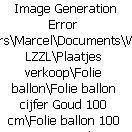 Folie Ballon Goud cijfer 0 100 cm